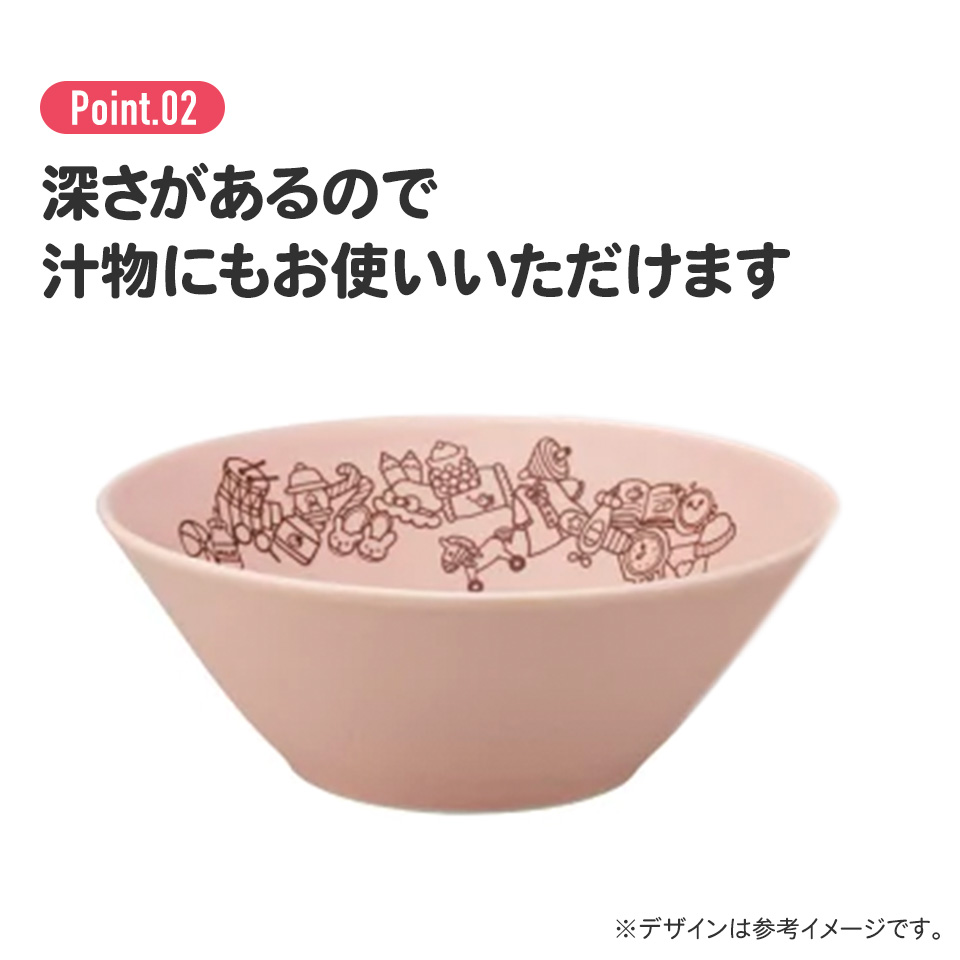陶器製 ボウル 小 13cm 食器 美濃焼き 陶器 キャラクター 大人 子供 CHBW13 スケーター skater キティ ハローキティ キティちゃん 女の子【陶器製 陶製 陶磁器 大人 子供】