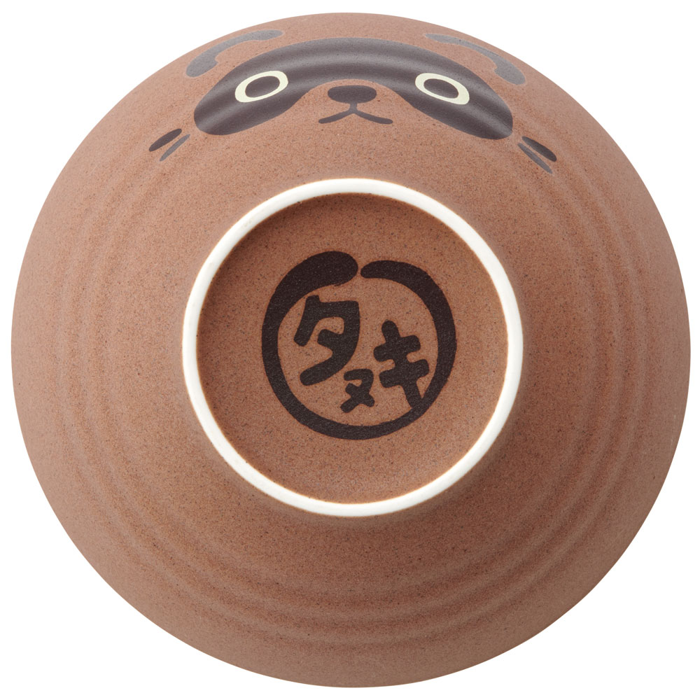茶碗 320ml 陶器 食器 お茶碗 茶わん ご飯 食事 かわいい スケーター skater CHRB2 TANUKI たぬき タヌキ 動物柄 男の子 女の子【可愛い キッズ 子ども 子供 こども】