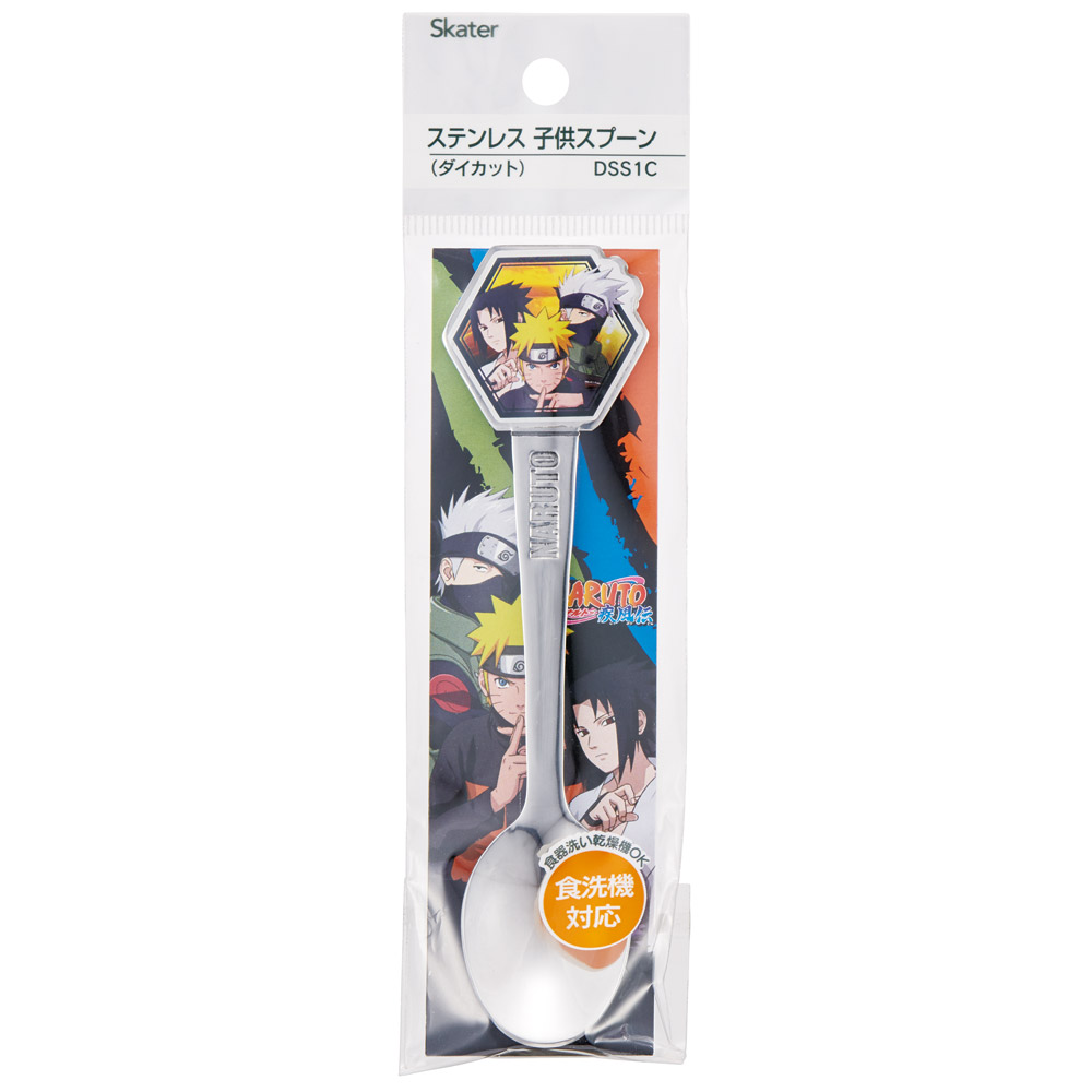 【メール便対象品】 スプーン キャラクター キッズ ステンレス 製 ステンレススプーン ダイカット skater スケーター DSS1C NARUTO ナルト サスケ カカシ【おしゃれ かわいい 子供 こども デザート カトラリー プチギフト】