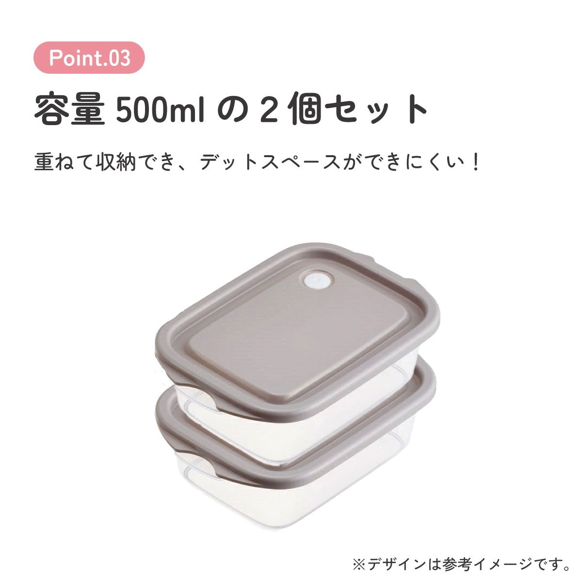 スケーター 保存容器 弁当箱 フードコンテナ シールボックス 2個セット 500ml プラスチックskater FCN2W スモーキーグレー【おしゃれ 食品保存 食材保存 シンプル お弁当 ランチボックス】