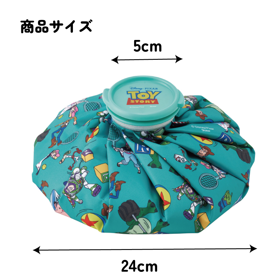 スケーター 氷嚢 氷のう Lサイズ 直径24cm アイスバッグ アイスパック アイシング 冷却 skater ICB3 トイストーリー 26年 トイ・ストーリー 男の子 女の子【キャラクター グッズ  暑さ対策】