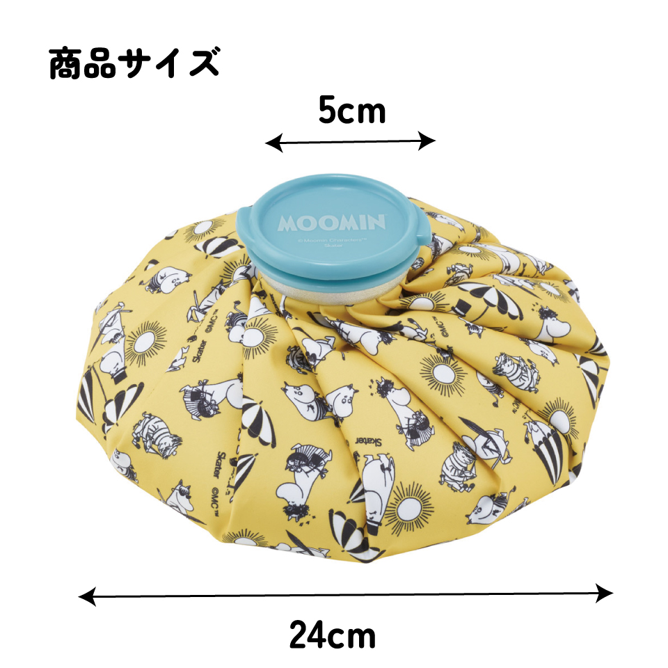 スケーター 氷嚢 氷のう Lサイズ 直径24cm アイスバッグ アイスパック アイシング 冷却 skater ICB3 ムーミン Moomin リトルミイ 女性 レディース【キャラクター グッズ 暑さ対策】