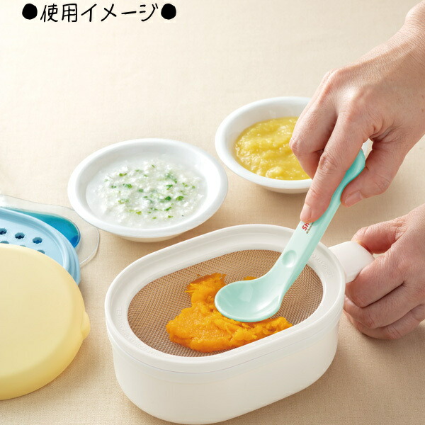 離乳食調理セット●しまじろう●//ベビー 食事 手作り 電子レンジ 簡単 時短 おかゆ 便利 すり鉢 裏ごし おろし 保冷剤// スケーター
