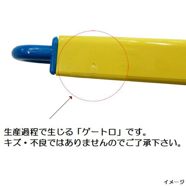 抗菌食洗機対応箸箱セット 箸16.5cm バーガーコンクス/ABS2AMAG_4973307509667