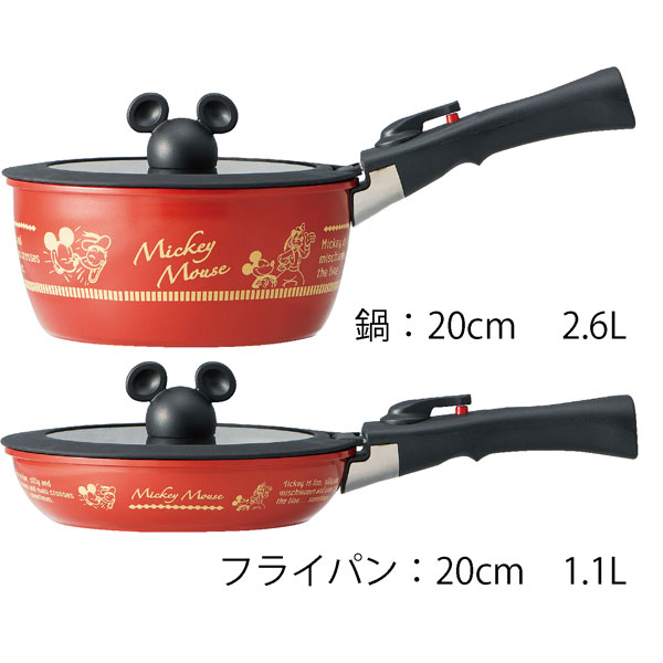 【送料無料】取っ手が取れる 鍋 &フライパン セット IH ガス火 対応 20cm 蓋付き ANFP2 スケーター