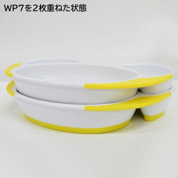 ●はらぺこあおむし●すくいやすいランチ皿//プラスチック食器 モーニングプレート ランチプレート 仕切り皿 こども食器 子ども食器 子供食器 子ども用 こども用 ランチ 食事 ご飯 プレート 可愛い ベビー食器// スケーター