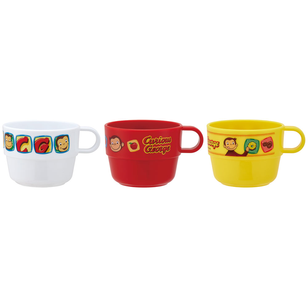スタッキングコップ3Pセット●おさるのジョージ●//食器 おでかけ コップ カップ セット 行楽 アウトドア バーベキュー レジャー かわいい キャラクター// スケーター