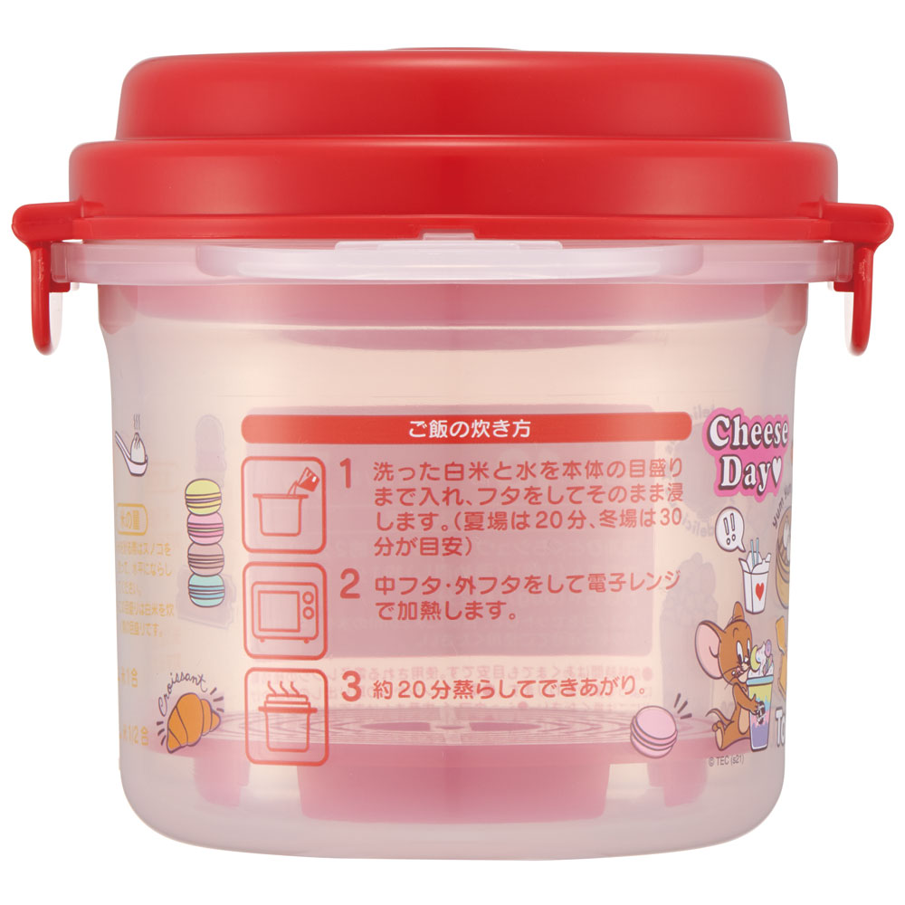 電子レンジでご飯メーカー〔1合炊き〕●トム&ジェリー●//電子レンジ調理 ごはん お弁当 夜食 しゃもじ付き 少量調理 料理 調理 キッチン クッキング プラスチック製 キャラクター トムとジェリー トムジェリ// スケーター