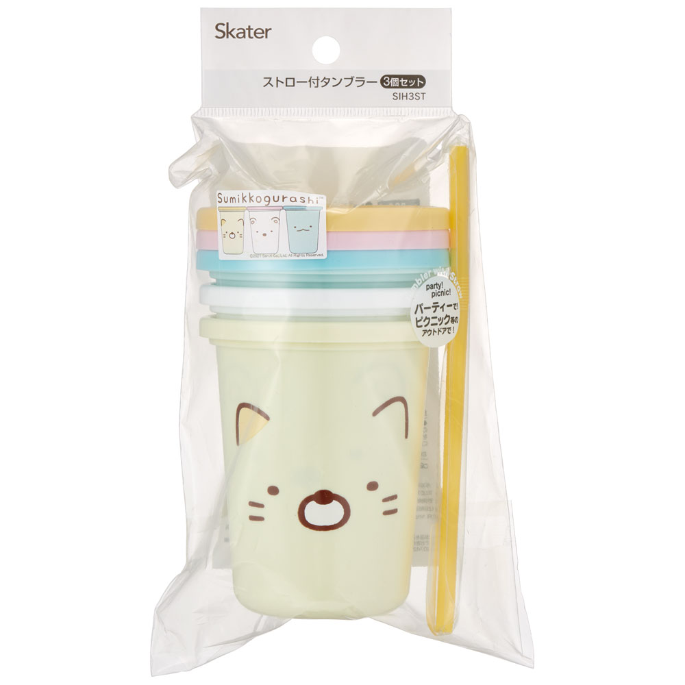 ストロー付タンブラー 320ml/3個セットすみっコぐらし　フェイス／SIH3ST_4973307567407／スケーター