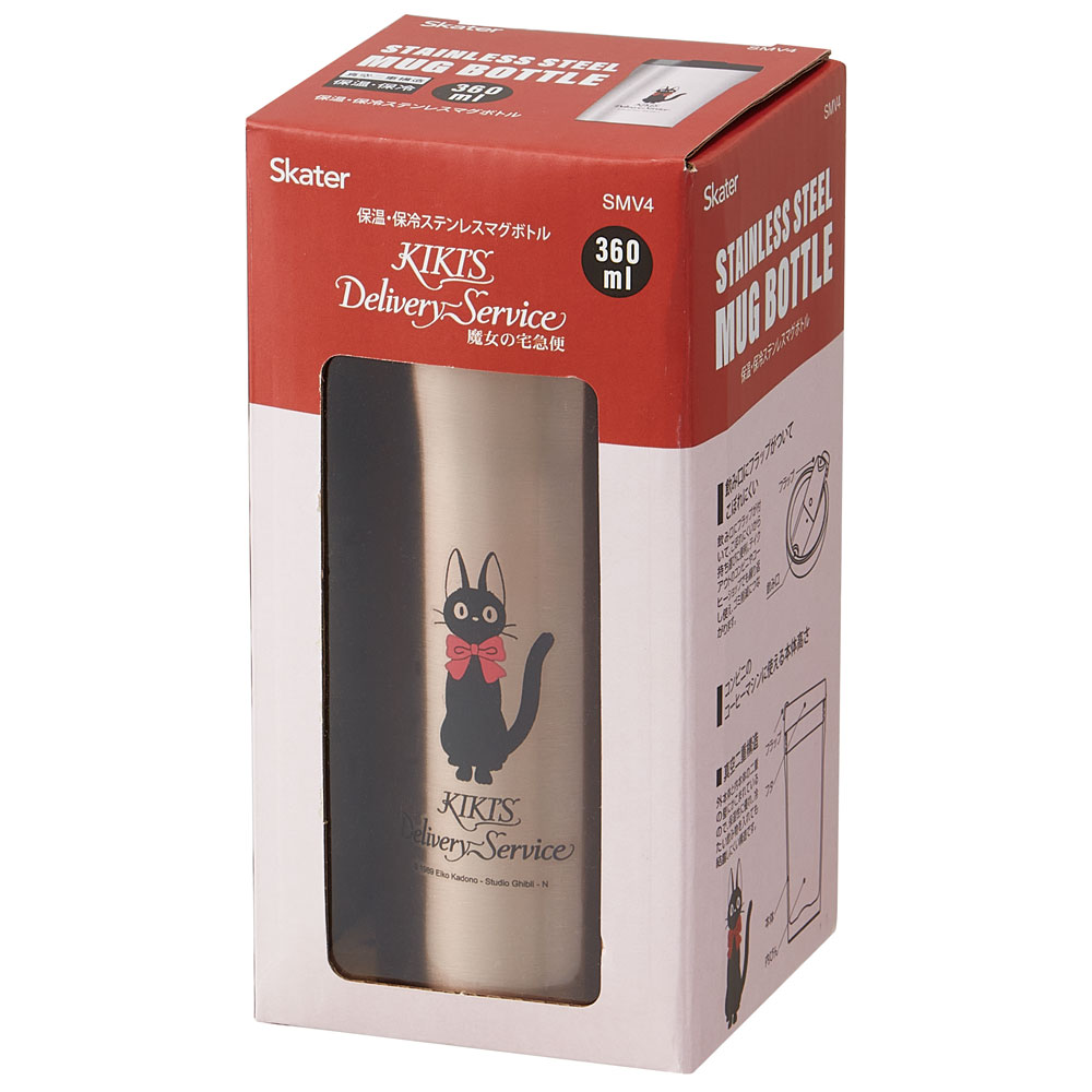 超軽量コンパクトコーヒーマグ 360ml ジジ/SMV4_4973307544439/スケーター