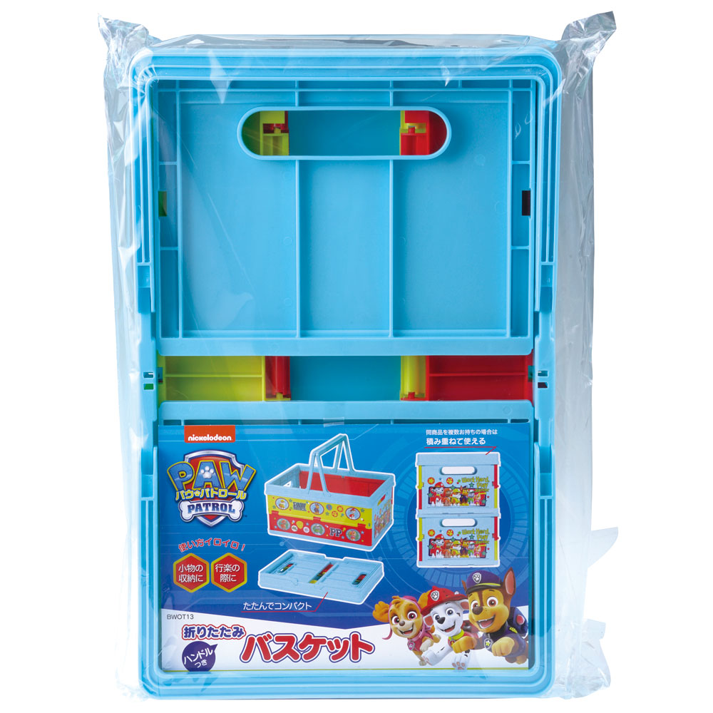 【送料無料】折りたたみ収納ボックス パウ・パトロール/BWOT13_4973307563829/スケーター