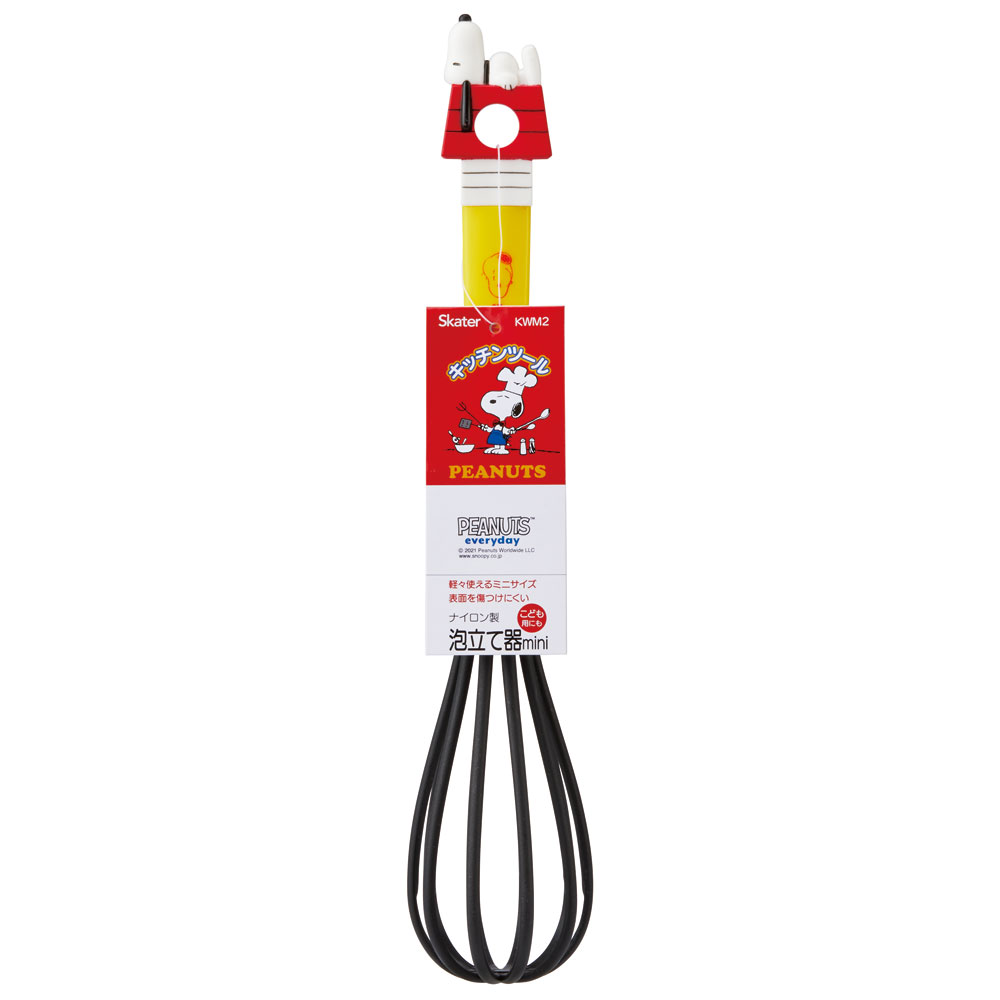 キッチンツール泡だて器●SNOOPY 21●//泡立て器 あわだてき ホイッパー 製菓 調理 料理 キッチン用品 キッズ おてつだい かわいい キャラクター スヌーピー PEANUTS ピーナッツ// スケーター