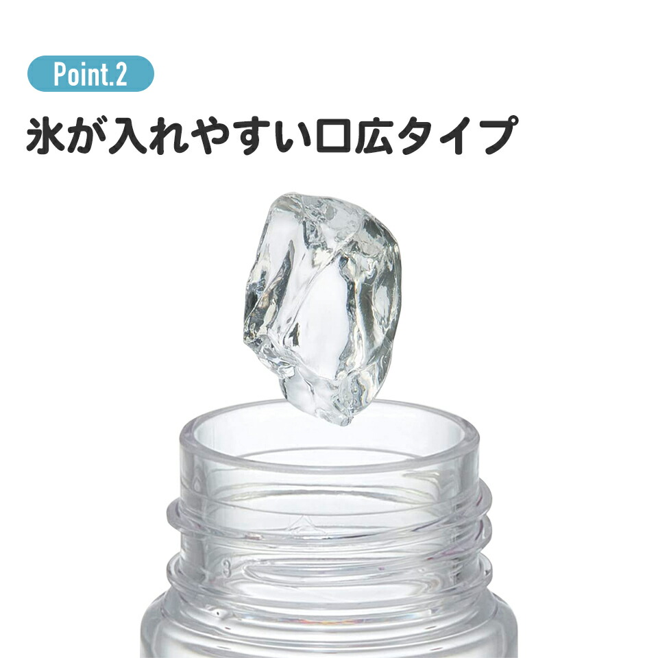 プチウォーターボトル[160ml]●トトロ KURASHI●//プラスチック水筒 軽量 ミニ 小さい おしゃれ スリム 水筒 ボトル ブローボトル スタジオジブリ となりのトトロ// スケーター