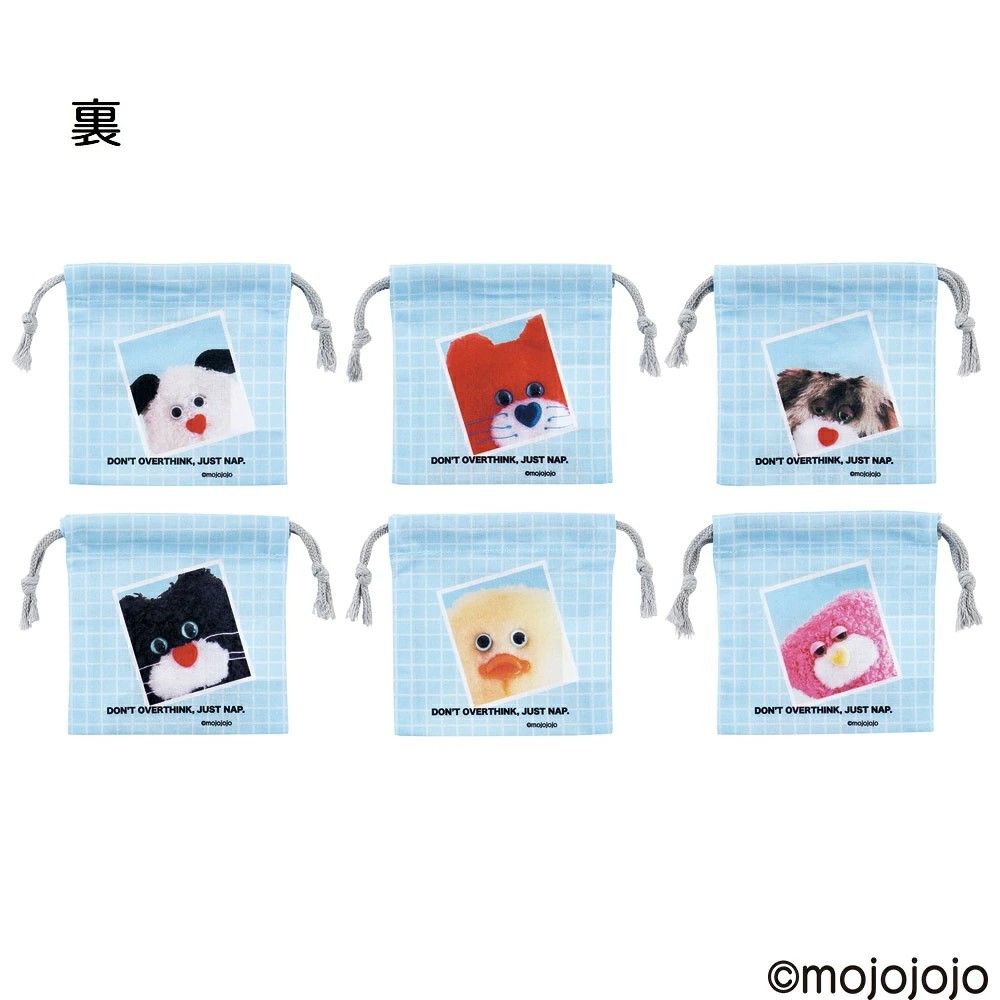 スケーター キャラクター ミステリーボックス巾着 S 全6種類 KBB20B skater mojojojo ID Photo モジョジョジョ グッズ【ブラインド ランチ巾着 ランダム お楽しみ サプライズ】