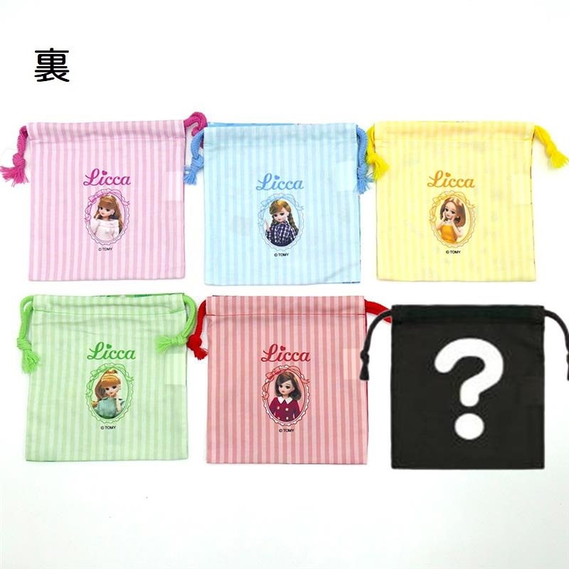 スケーター キャラクター ミステリーボックス巾着 単品 Mサイズ KBB21 skater リカちゃん リカちゃん人形 女の子 女子 女性【ブラインド ランチ巾着 ランダム お楽しみ サプライズ】