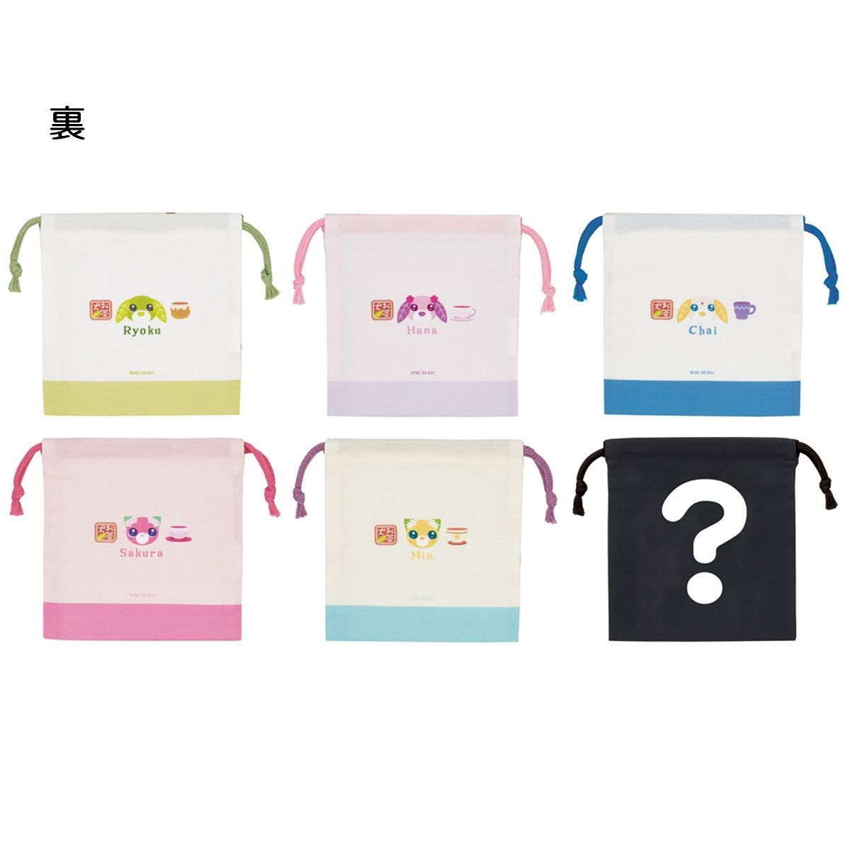 スケーター キャラクター ミステリーボックス巾着 単品 Mサイズ KBB21