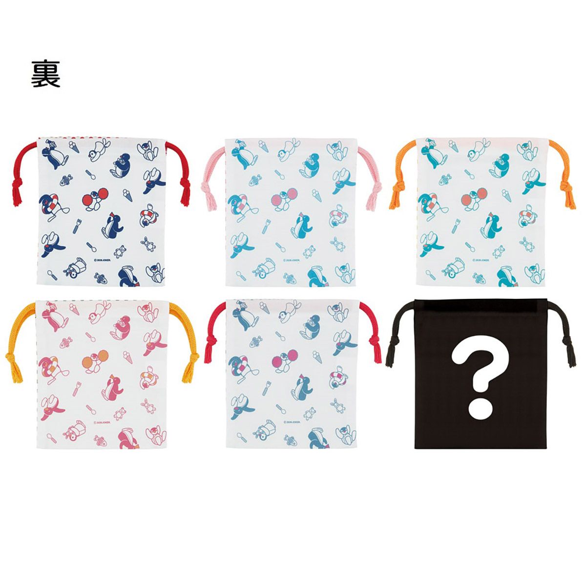 【送料無料】スケーター キャラクター ミステリーボックス巾着 M 全6種類 レアデザイン1種類 KBB21B skater ピングー PINGU ペンギン 女の子 レディース【ブラインド ランチ巾着 ランダム お楽しみ サプライズ】
