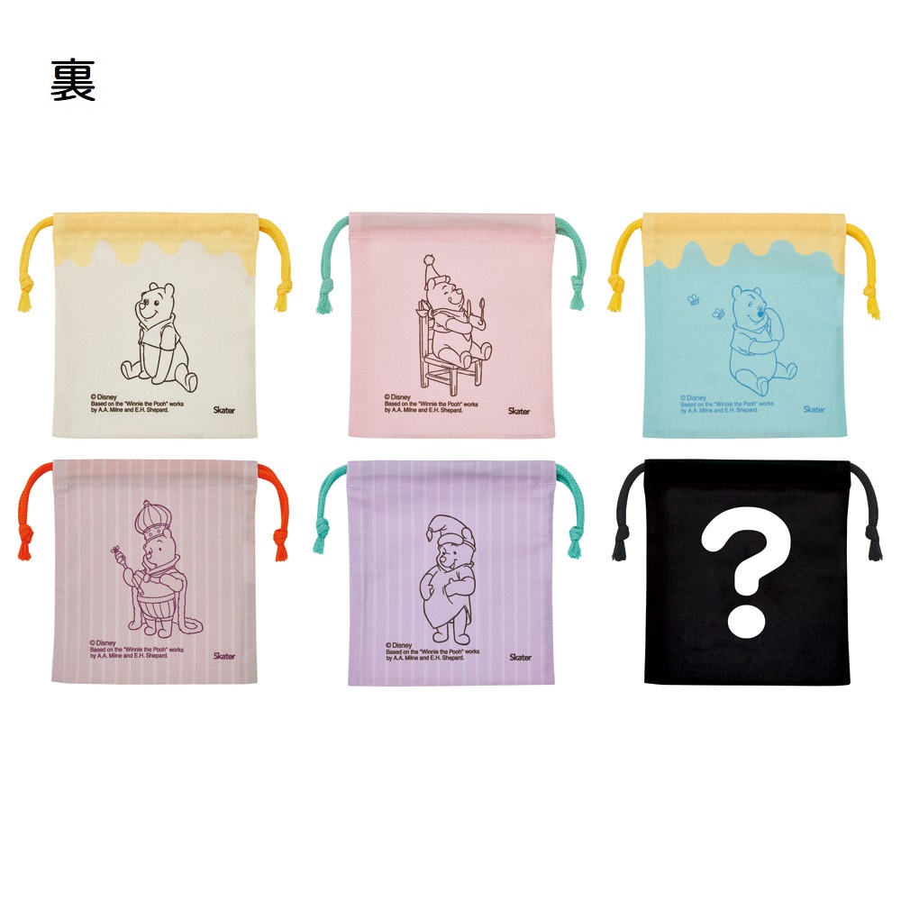 スケーター キャラクター ミステリーボックス巾着 M 全6種類 レアデザイン1種類 KBB21B skater くまのプーさん プーさん Pooh 女性 レディース【ブラインド ランチ巾着 ランダム お楽しみ サプライズ】