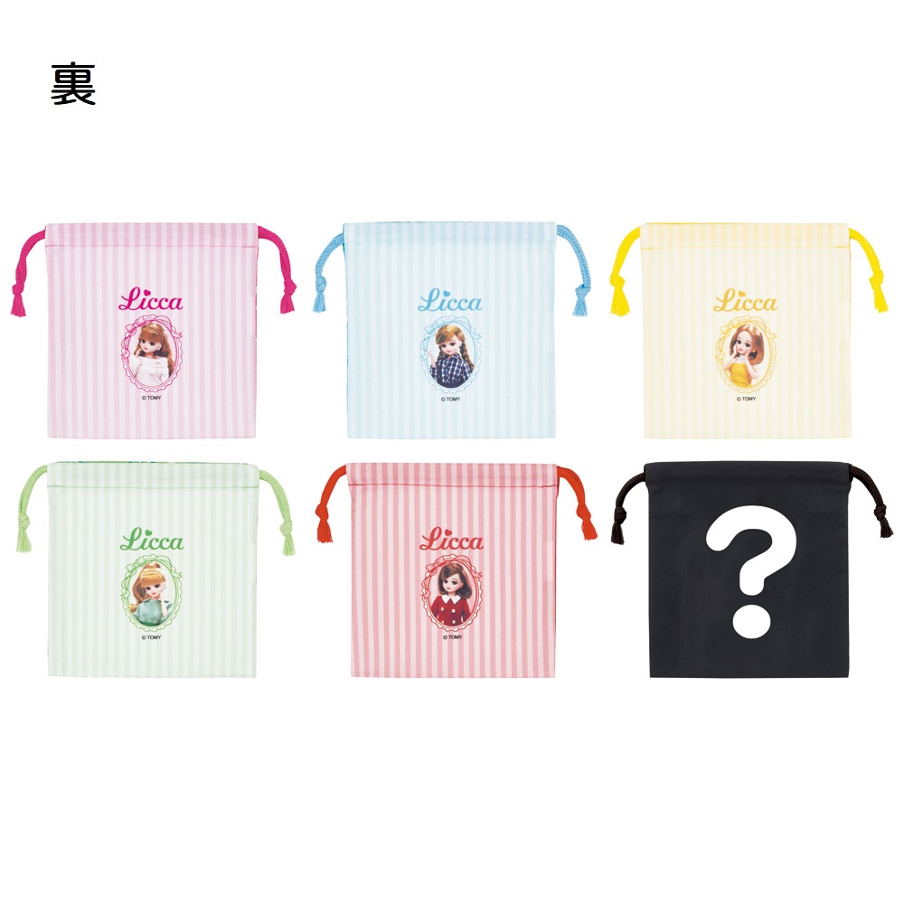 スケーター キャラクター ミステリーボックス巾着 M 全6種類 レアデザイン1種類 KBB21B skater リカちゃん リカちゃん人形 女の子 女子 女性【ブラインド ランチ巾着 ランダム お楽しみ サプライズ】