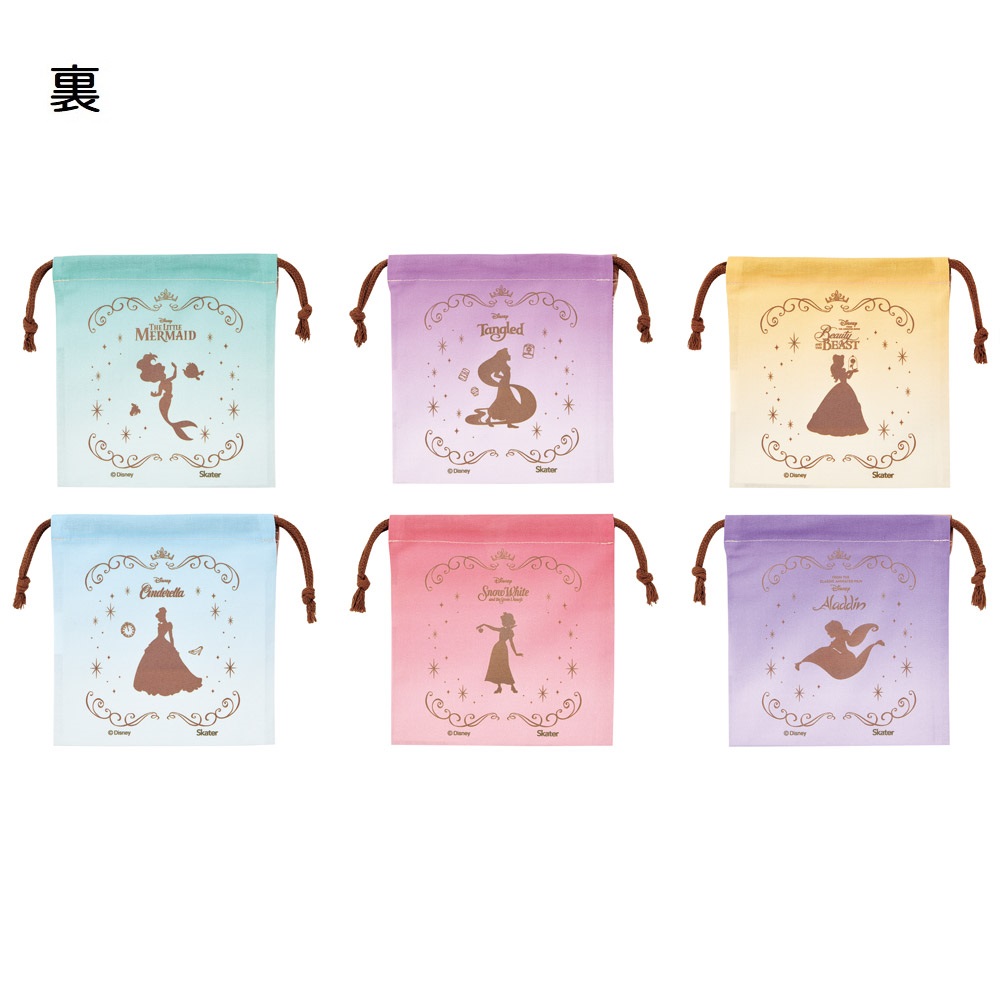 スケーター キャラクター ミステリーボックス巾着 M 全6種類 KBB21B skater ディズニー プリンセス アリエル ベル ラプンツェル 女の子 女子【ブラインド ランチ巾着 ランダム お楽しみ サプライズ】