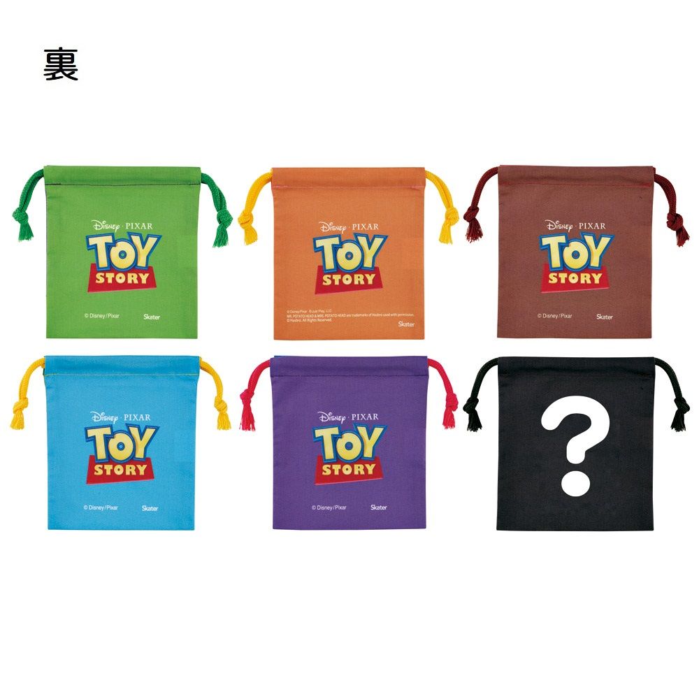 スケーター キャラクター ミステリーボックス巾着 M 全6種類 レアデザイン1種類 KBB21B skater トイストーリー トイ・ストーリー 男の子 女の子【ブラインド ランチ巾着 ランダム お楽しみ サプライズ】