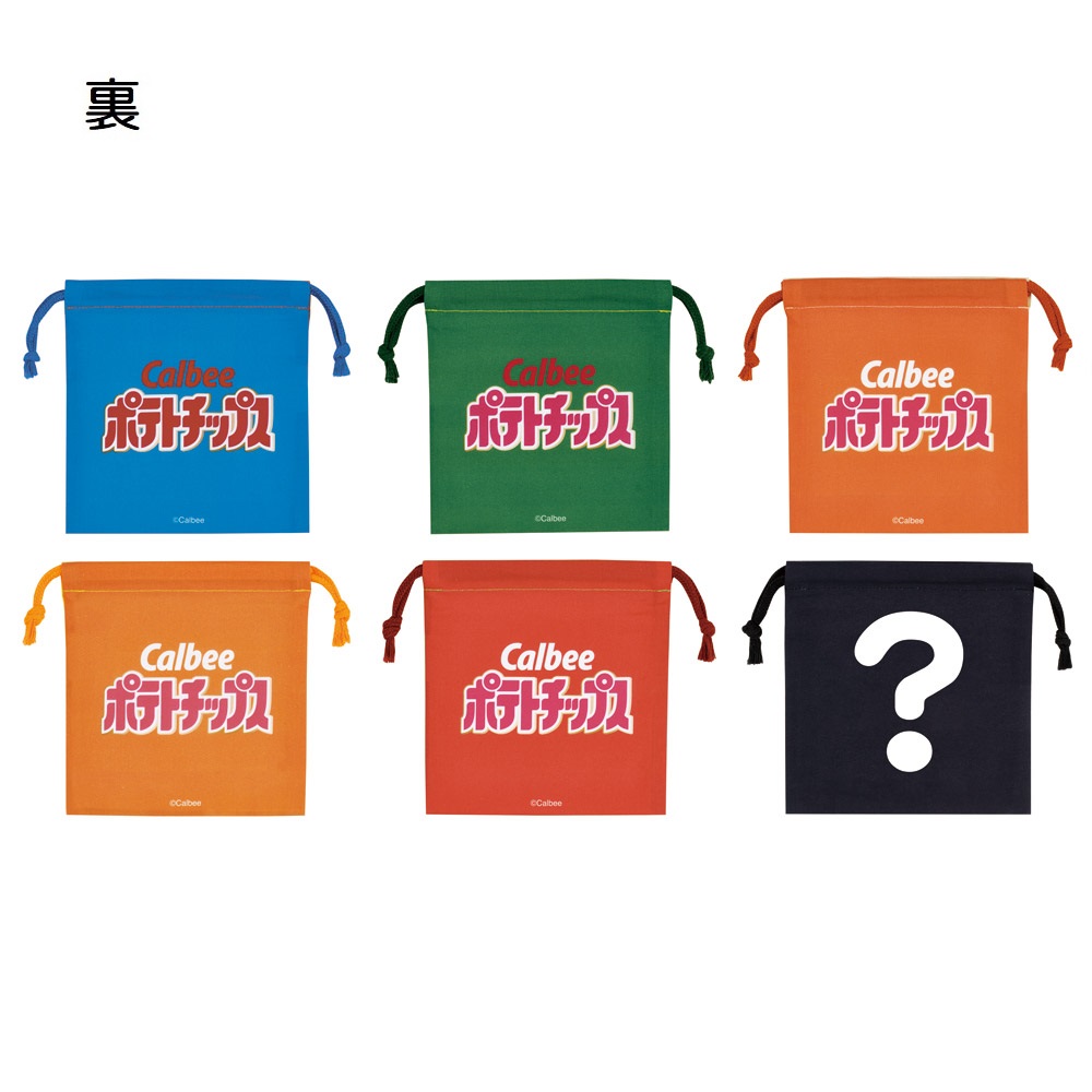 スケーター キャラクター ミステリーボックス巾着 M 全6種類 レアデザイン1種類 KBB21B skater ポテチ うすしお のりしお お菓子 パッケージ カルビー Calbee【ブラインド ランチ巾着 ランダム お楽しみ サプライズ】