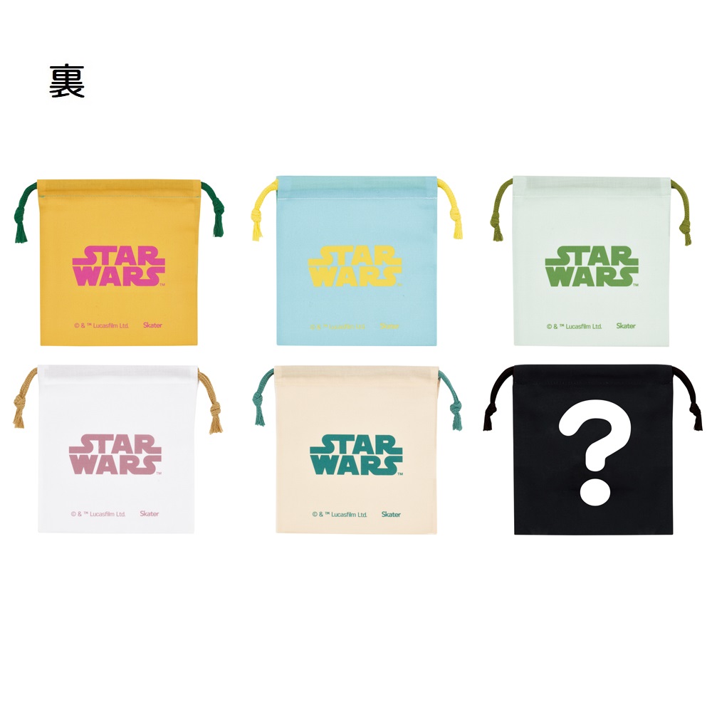 スケーター キャラクター ミステリーボックス巾着 M 全6種類 レアデザイン1種類 KBB21B skater スターウォーズ STAR WARS ユニークアート【ブラインド ランチ巾着 ランダム お楽しみ サプライズ】