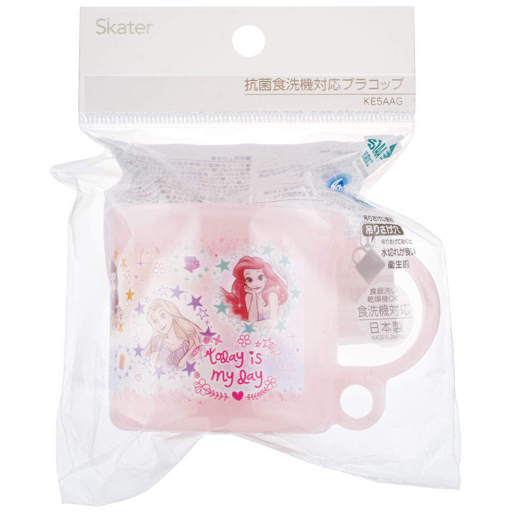 抗菌食洗機対応プラコップ 200ml プリンセス23/KE5AAG_4973307604065