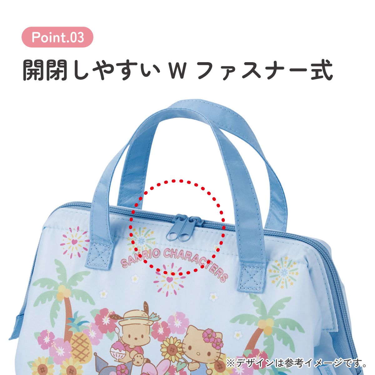 スケーター ランチバッグ お弁当 保冷バッグ 保温保冷 がま口 おしゃれ skater KGA1 サンリオ キャラクターズ サマー キティ クロミ ポチャッコ【ランチバック おしゃれ かわいい 保温バッグ 保冷バッグ キャラクター】