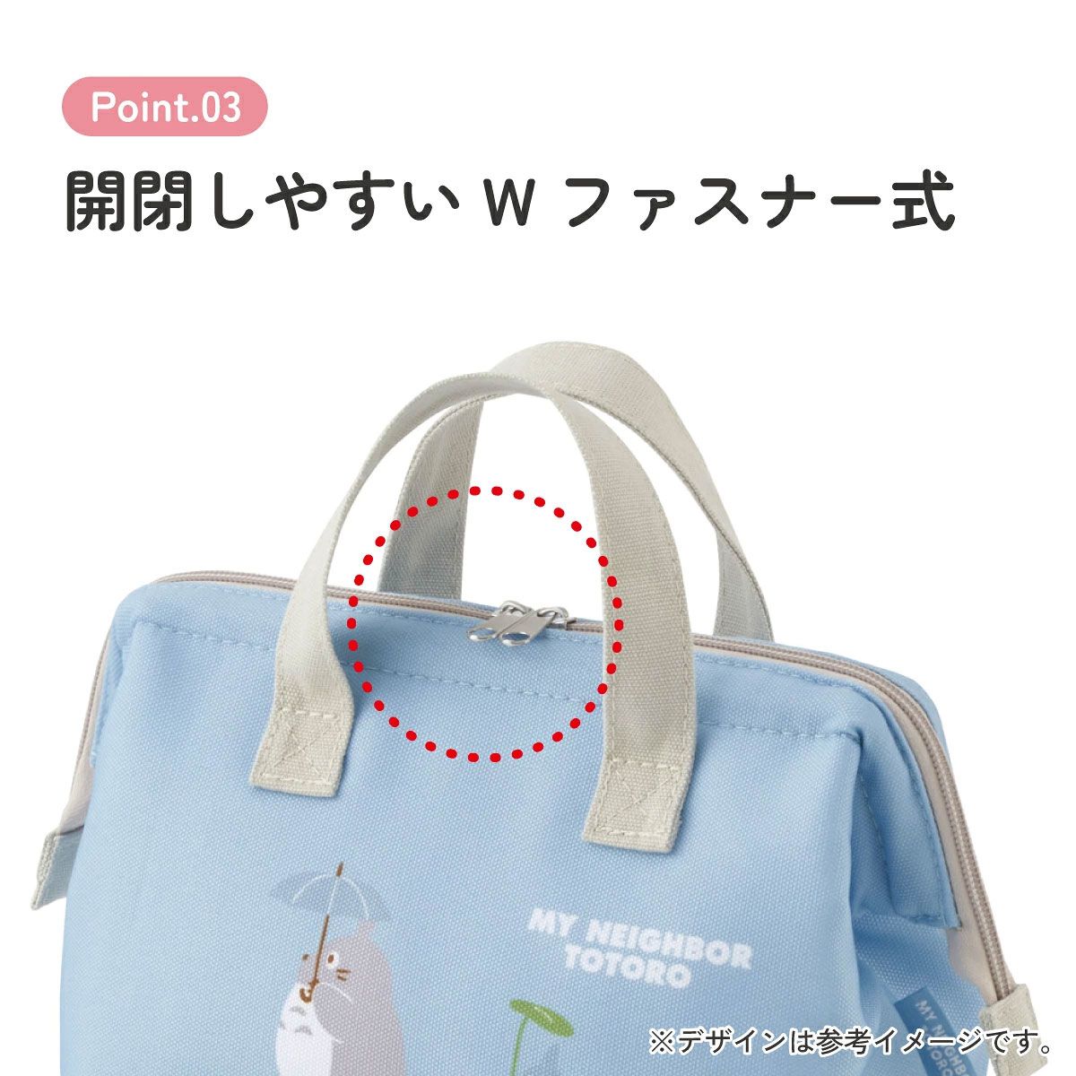 20TH ANNIVERSARY SPECIAL BOX "MIYAZAKI" & "ATB" (完全生産限定盤) (BD) (トートバック付) [Blu-ray] スケーター がま口 ランチバッグ 保冷 ランチトートバッグ お弁当