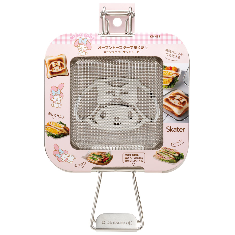 【送料無料】メッシュ ホットサンド メーカー キャラクター 食パン パン かわいい スケーター skater KMHS1 マイメロディ マイメロ サンリオ 女の子 女子