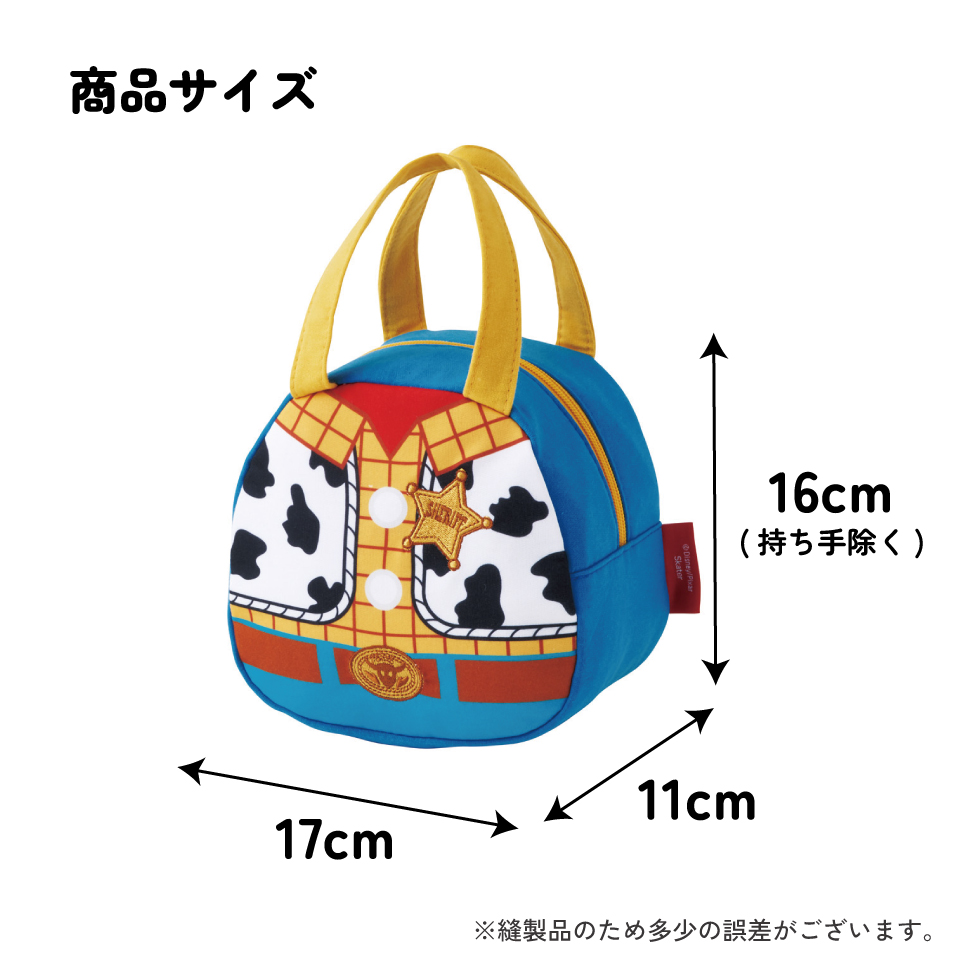 【メール便対象品】 スケーター ランチバッグ キッズ お弁当かばん ミニトート かわいい おしゃれ skater KNBD1 ウッディ トイストーリー トイ・ストーリー 男の子 女の子【ミニバッグ キャラクター ダイカットポーチ バッグ】