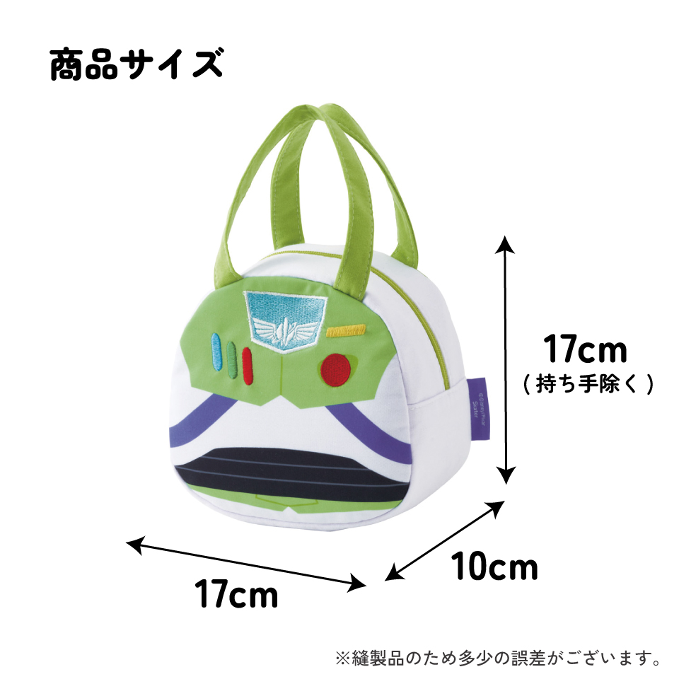 【メール便対象品】 スケーター ランチバッグ キッズ お弁当かばん ミニトート かわいい おしゃれ skater KNBD1 バズ トイストーリー トイ・ストーリー 男の子 女の子【ミニバッグ キャラクター ダイカットポーチ バッグ】
