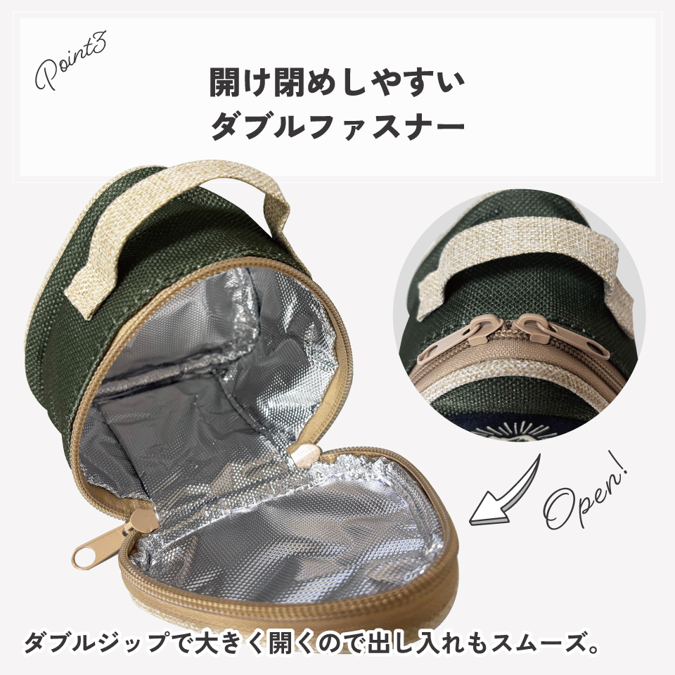 保冷おにぎり型ランチバック●マルシェカラー トマト●//おにぎりケース おにぎりポーチ コンビニおにぎり 三角おにぎり おむすび お握り ご飯 保冷仕様// スケーター