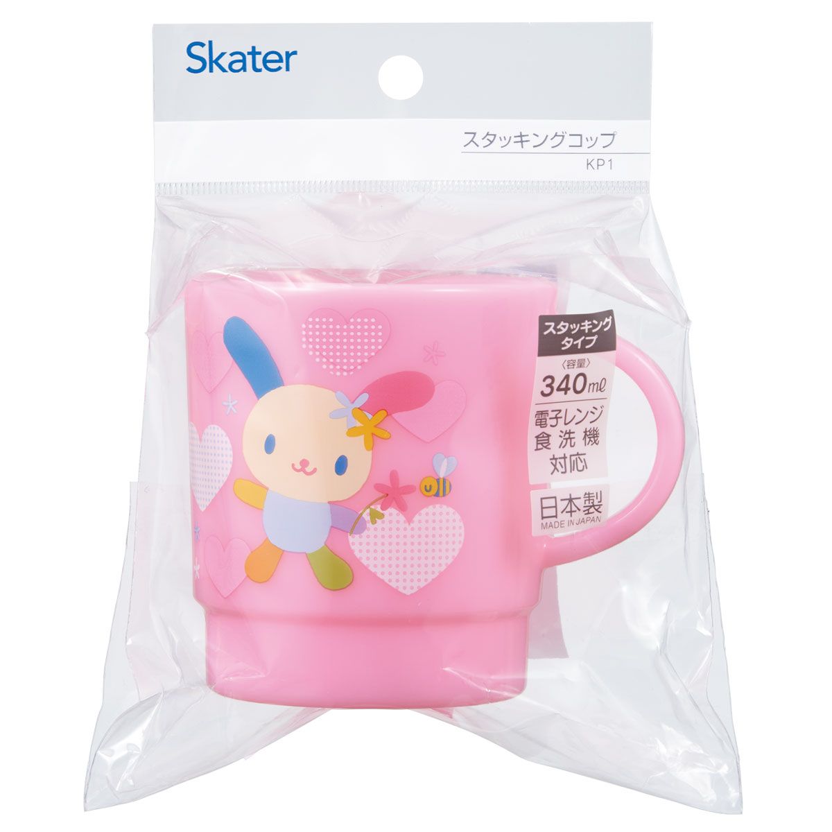 スケーター スタッキング コップ 重なるカップ 食事 飲料 マイカップ マイコップ キャラクター skater KP1 ウサハナ サンリオ グッズ キャラクター【電子レンジ対応 積み重ね 収納 かわいい 食洗機対応】