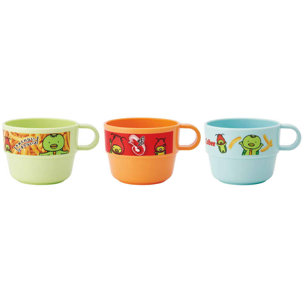 スタッキング コップ 3個 セット キャラクター 子供 キッズ プラスチック skater スケーター KS31 かっぱえびせん お菓子 パッケージ カルビー Calbee【割れにくい うがい 幼児 食器 カップ かわいい 子ども】