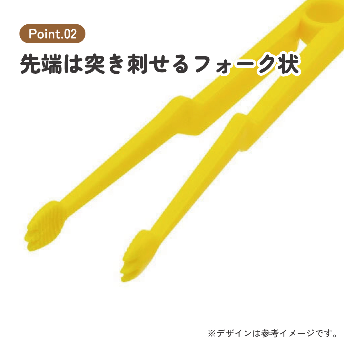 スケーター お菓子トング●くまのプーさん●//スナック菓子 チョコレート ポテトチップス ポップコーン フォーク お菓子 おやつ 手を汚さない 衛生的 キャラクター かわいい ディズニー Disney//