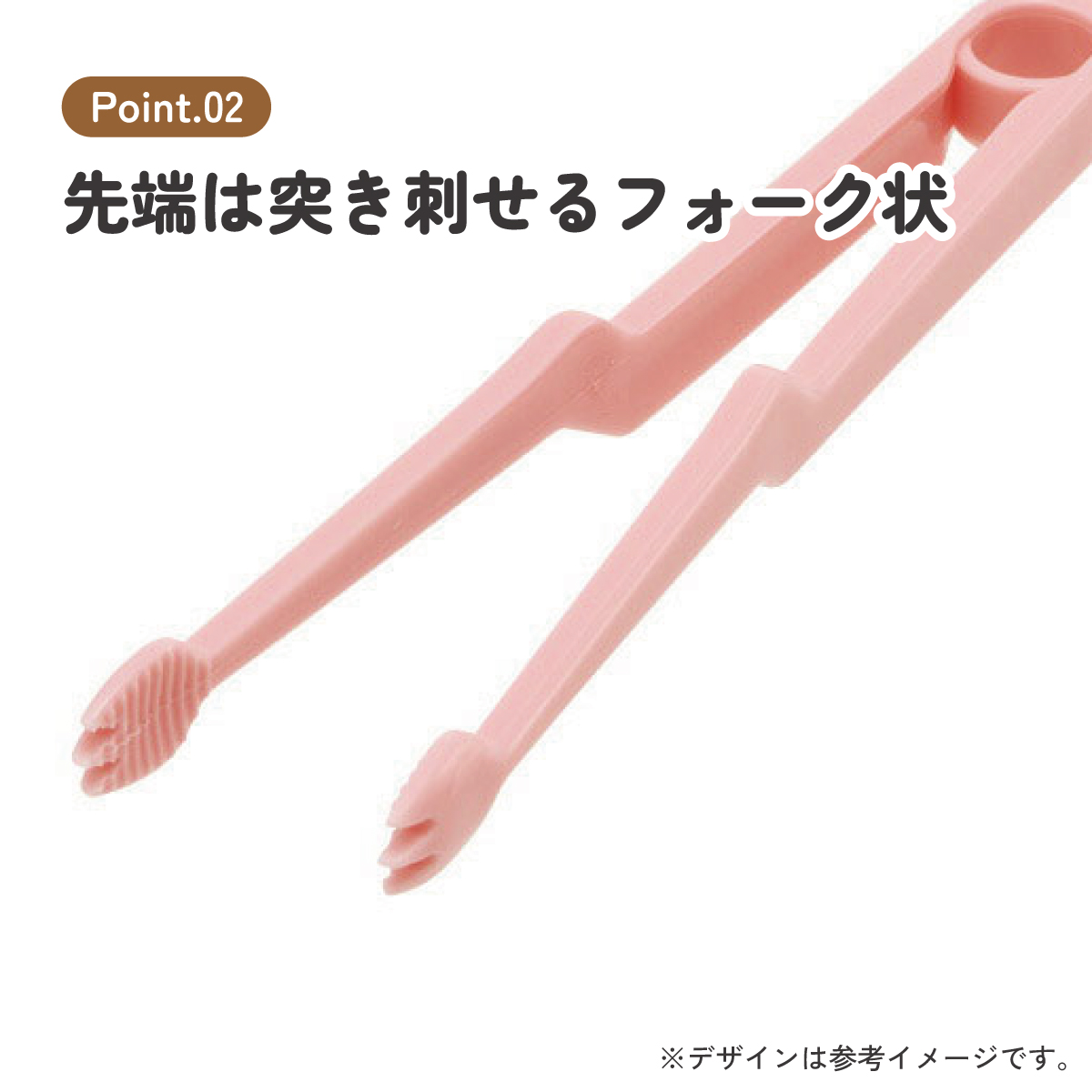 スケーター お菓子トング●ハローキティ おやつタイム●//スナック菓子 チョコレート ポテトチップス ポップコーン フォーク お菓子 おやつ 手を汚さない 衛生的 キャラクター かわいい キティちゃん サンリオ Sanrio//