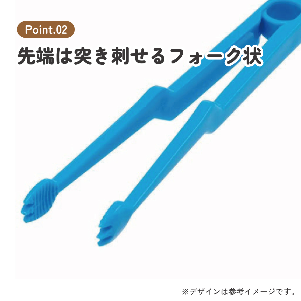 スケーター お菓子トング●アイムドラえもん●//スナック菓子 チョコレート ポテトチップス ポップコーン フォーク お菓子 おやつ 手を汚さない 衛生的 キャラクター かわいい アイムドラえもん  ドラえもん//