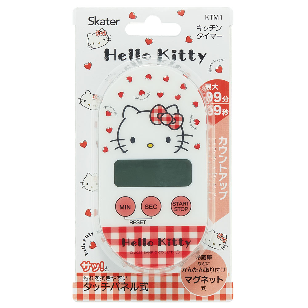 【メール便対象品】 キッチンタイマー タイマー マグネット式 磁石 台所 キッチン 時間 スケーター skater KTM1 キティ Redハート ハローキティ 女の子 女子