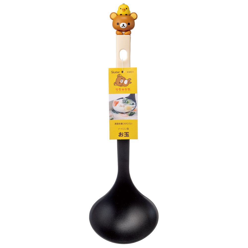 おたま お玉 調理器具 かわいい おしゃれ キャラクター 料理 キッチンツール skater KWO1 スケーター リラックマ Rilakkuma 女の子 女性 レディース