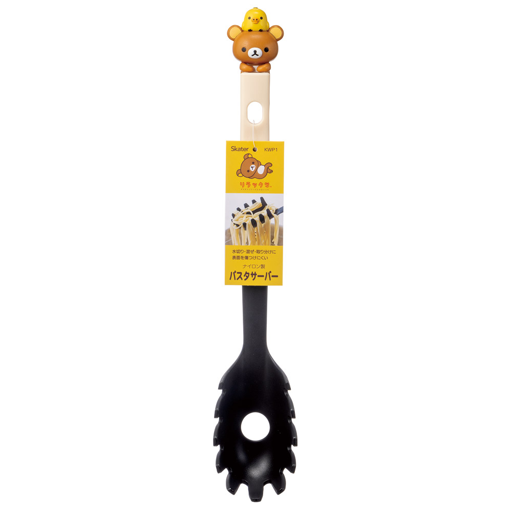 パスタサーバー トング 調理器具 かわいい キャラクター 料理 キッチンツール skater KWP1 スケーター リラックマ Rilakkuma 女の子 女性 レディース