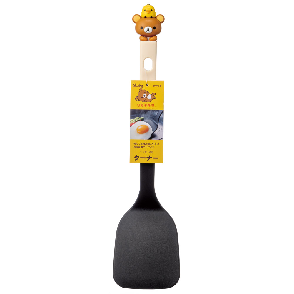 キッチンツール ターナー フライ返し フライターナー ヘラ ナイロン キャラクター skater スケーター KWT1 リラックマ Rilakkuma 女の子 女性 レディース