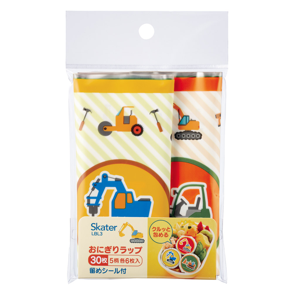 【メール便対象品】 おにぎり ラップ 30枚 5柄×6枚入 キャラクター お弁当 おむすび 簡単 行楽 子供 スケーター skater LBL3 はたらく クルマ くるま 車 車柄 男の子 男子