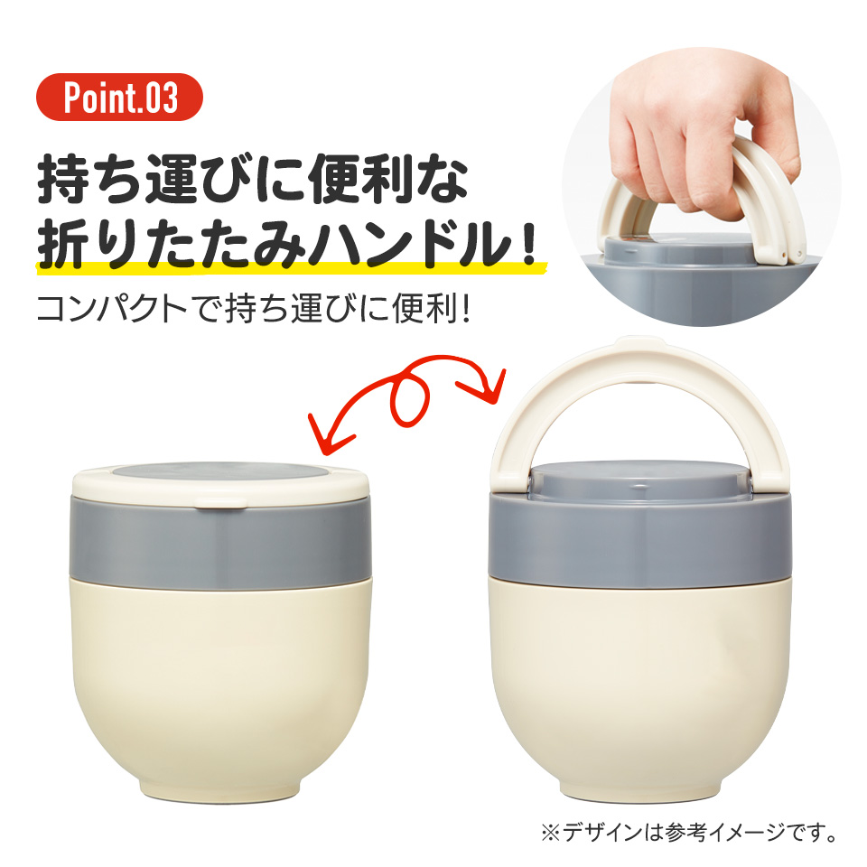 【送料無料】スケーター 保温弁当箱 540ml 小さめ 持ち手付き どんぶり ステンレスランチジャー 保温 保冷 skater LDNO6 おぱんちゅうさぎ おパンチュウサギ 女子 女の子【ランチ 丼 折り畳み コンパクト】