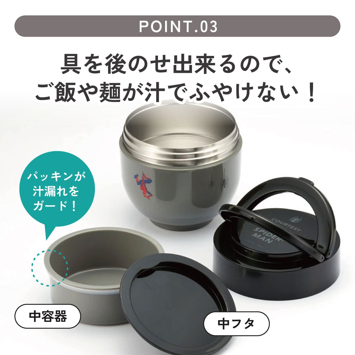 送料無料】折りたたみ ハンドル付き 保温 保冷 丼 ステンレスランチ