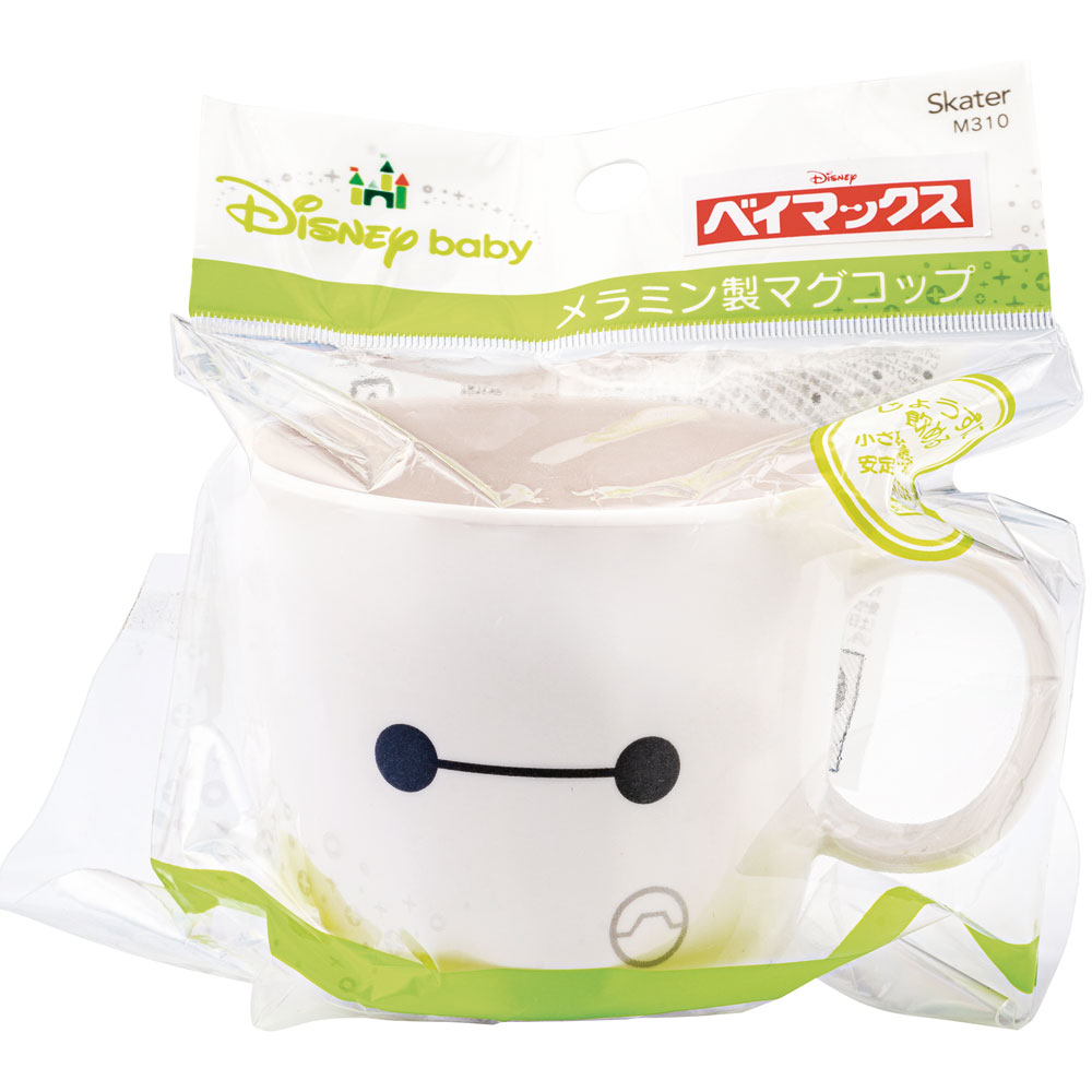 メラミン製 マグ コップ 230ml ベイマックス カップ 食器 ディズニー M310 スケーター【メラミン 取っ手付き こども こども用 子供用 子ども 子供食器 キッズ 食事 軽い 丈夫 かわいい キャラクター BAY MAX Disney】