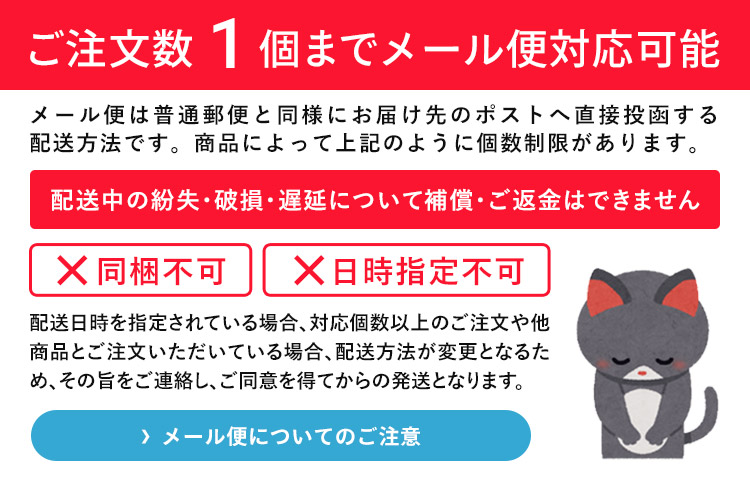 スケーター タオルキャップ 子供 スイミング キッズ 吸水 タオル マイクロファイバー skater TOC11 おぱんちゅうさぎ おパンチュウサギ 女子 女の子【吸水速乾 海 海水浴 プール お風呂上がり かわいい おしゃれ ギフト】