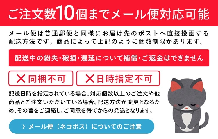 スケーター カラビナ付き アクリル キーホルダー アクキー 子供 キッズ キャラクター 目印 ZCAKH1 名探偵コナン 円谷光彦 グッズ【かわいい こども かばん 鞄 カバン】