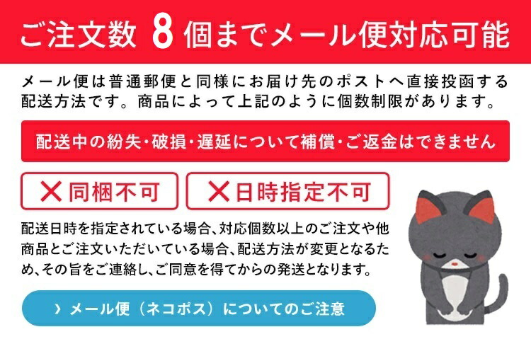 【メール便対象品】 スケーター メラミン製フォーク●ピカチュウ フェイス ２１●//メラミンフォーク すべり止め付き ポケットモンスター ポケモン Pokemon ピカチュー//